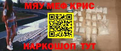 наркотики Бузулук