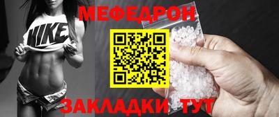 дистиллят марихуана Бугуруслан