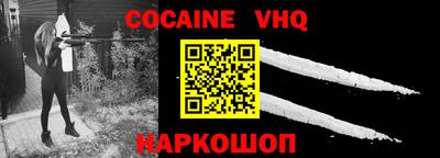 наркотики Бузулук