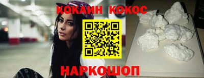 наркотики Бузулук