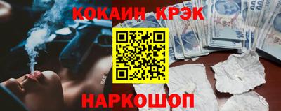 наркотики Бузулук