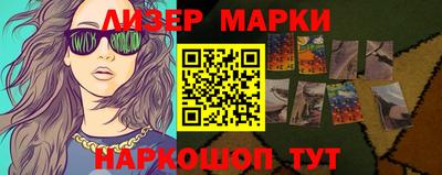 кокаин Будённовск