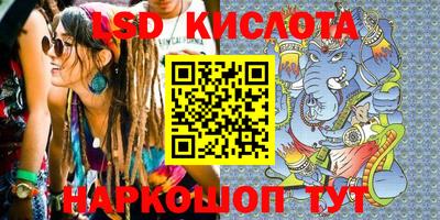 кокаин Будённовск