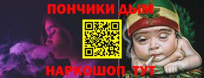 дистиллят марихуана Бугуруслан