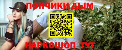 наркотики Бузулук