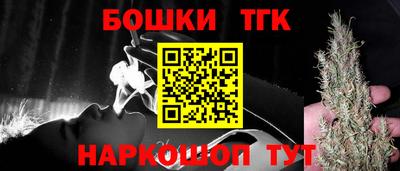 кокаин Будённовск
