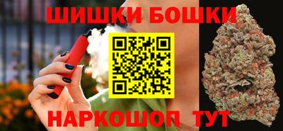 кокаин Будённовск