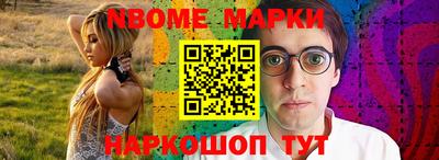 дистиллят марихуана Бугуруслан
