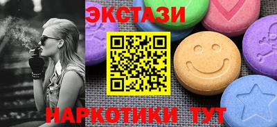 дистиллят марихуана Бугуруслан