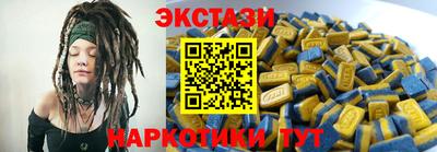 наркотики Бузулук