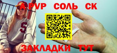 дистиллят марихуана Бугуруслан