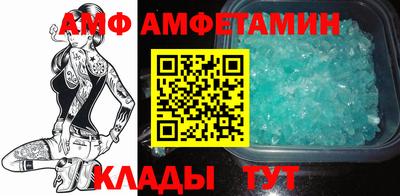 дистиллят марихуана Бугуруслан