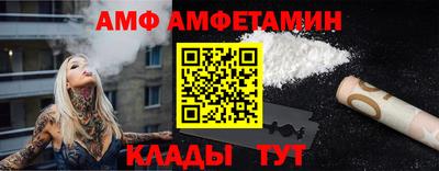 кокаин Будённовск