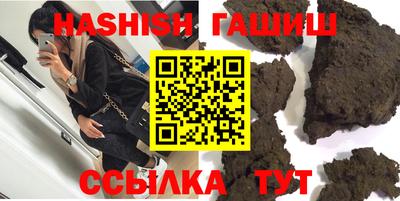 наркотики Бузулук