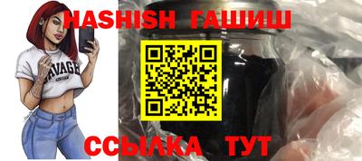 наркотики Бузулук