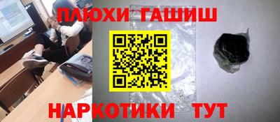 дистиллят марихуана Бугуруслан
