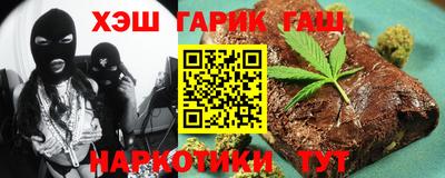 кокаин Будённовск